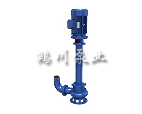 單管液下排污泵